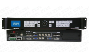唯奥 LVP605系列 高清LED视频处理器